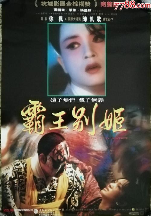 肯塔基州结婚证怎么买高仿